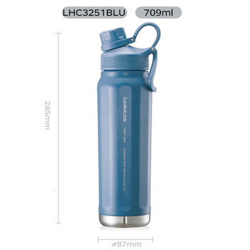 乐扣乐扣(LOCK&LOCK)探索保温保冷运动杯便携运动壶大容量水杯子709ML蓝色LHC3251BLU 乐扣乐扣(LOCK&LOCK)探索保温保冷运动杯便携运动壶大容量水杯子709ML蓝色LHC3251BLU