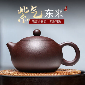 顾景舟紫砂壶价格报价行情- 京东