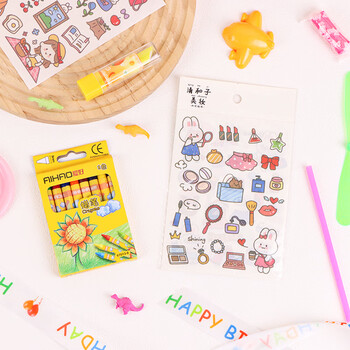 TaTanice画具画材套装礼盒儿童伴手礼幼儿园生日礼物全班分享礼品奖励学生送小朋友男孩女孩生日礼物