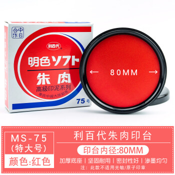 赌石之家（帕敢翡翠矿区纪实）磨西砂白石灰皮- YouTube