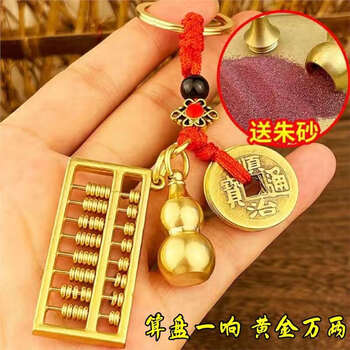 中国　玉石白玉彫刻　玉器　環　装飾品　V　9278E 中国 玉石白玉彫刻 玉器 玉筆 髪飾り 置物 C R1601 白玉算盘价格报价