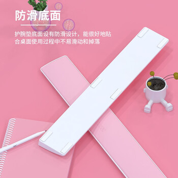 黑爵(AJAZZ)键盘手托 护腕托 掌托 PU皮革柔软防滑腕垫悬浮式键盘通用 104键 蓝色 黑爵(AJAZZ)键盘手托 护腕托 掌托 PU皮革柔软防滑腕垫悬浮式键盘通用 104键 蓝色