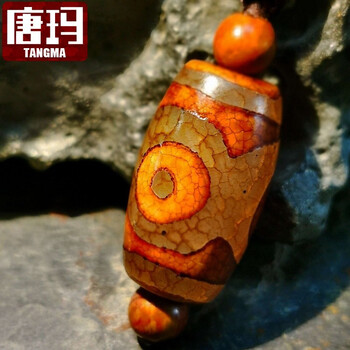 龙纹天珠图片- 京东