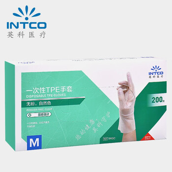 英科医疗（INTCO）一次性手套200只餐饮厨房美容塑料薄膜手套 食品级TPE手套 大码