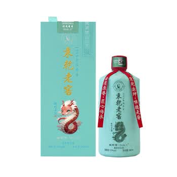 秉乾老窖价格报价行情- 京东