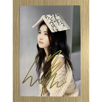白鹿周边冲冠大陆白鹿亲笔签名照片24款现货定妆照无仿无印刷款式15