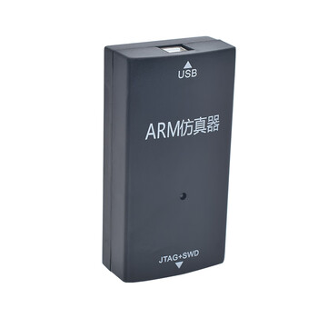 鑫凯辰 ARM仿真器下载器V12 STM32单片机开发板V11烧录器编程器V9简化版(3.3V)标配+转接板+7根排线 鑫凯辰 ARM仿真器下载器V12 STM32单片机开发板V11烧录器编程器V9简化版(3.3V)标配+转接板+7根排线