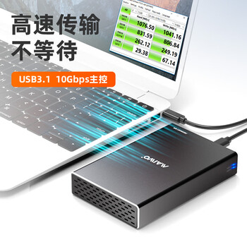 麦沃（MAIWO）双盘位机械硬盘盒 带RAID磁盘阵列柜 铝外壳双盘位2.5英寸固态机械串口外置盒配保护套黑色K25272C