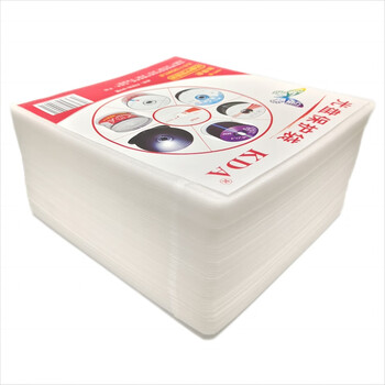 KDA 加厚款 白色亮面   光盘袋子CD/DVD 12CM光盘通用 光盘收纳袋 光盘保护套 100个/包 支持光盘定制