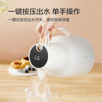 京东京造保温壶 家用【智能温显】杯大容量热水瓶暖壶户外 炼乳白1.5L