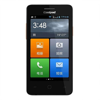 5200s电信3g老人语音王手机老年桌面4吋屏智能机 黑色