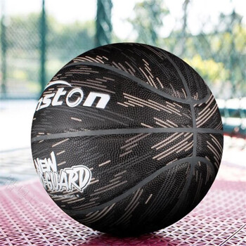 绿野客篮球手感室外防滑耐磨室内定制7号比赛训练儿童蓝球7号星空黑