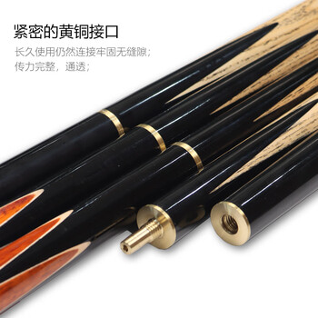 施奥德台球杆 小头斯诺克中式黑八桌球杆球房公杆 枪手10.5mm 杆盒套装 施奥德台球杆 小头斯诺克中式黑八桌球杆球房公杆 枪手10.5mm 杆盒套装