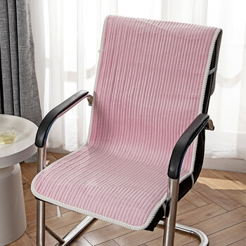 yyzw椅子坐垫屁垫加厚连体椅垫座垫防滑餐椅垫坐垫靠背一体办公室久坐