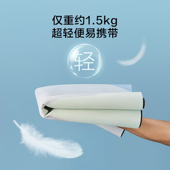 京东京造 麂皮绒瑜伽垫 印花瑜伽垫可折叠练舞毯瑜伽铺巾毯 加宽加长便携 京东京造 麂皮绒瑜伽垫 印花瑜伽垫可折叠练舞毯瑜伽铺巾毯 加宽加长便携