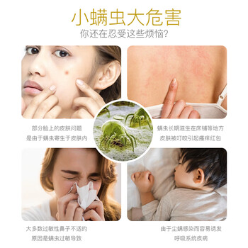 花卉诗(Flower ship)抑菌防螨洗衣液超值家庭装16斤(1kg*8瓶)深层洁净祛味无残留 花卉诗(Flower ship)抑菌防螨洗衣液超值家庭装16斤(1kg*8瓶)深层洁净祛味无残留