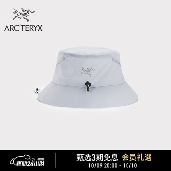 arcteryx 帽价格报价行情- 京东