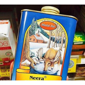 宓蝶麦德堡丹枫琼浆 lemondetoxdietneera柠檬枫树糖浆辟谷