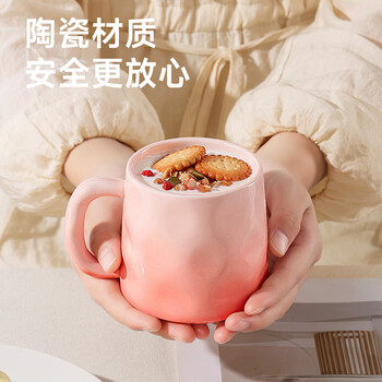 PAKCHOICE马克杯2026新款陶瓷水杯子早餐杯办公室水杯家用创意牛奶杯咖啡杯