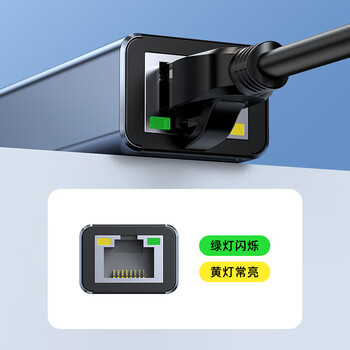 毕亚兹 苹果lightning手机转网口 网线转换器ipad以太网连接iphone网卡直连直播设备加速手机网线转换器