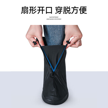 KEYRU防雨鞋套防滑防水防雪中高筒水鞋男女成人通用加厚耐磨便携雨靴 KEYRU防雨鞋套防滑防水防雪中高筒水鞋男女成人通用加厚耐磨便携雨靴