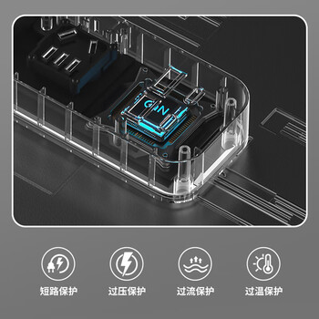 苏士赫尔摩【30W PD超级快充】扁头插排2USB+2Type-C 6位总控1.8米插线板/排插/拖线板/接线板 白色便携款