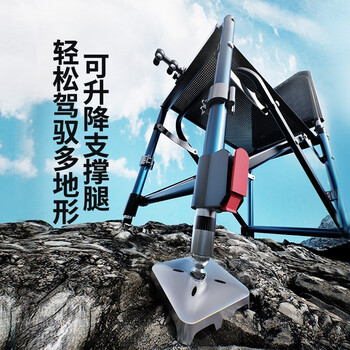 连球2021新款钓椅轻便座椅钓鱼椅凳子折叠多功能c21钓椅拉饵盘带铝镁