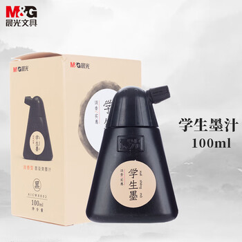晨光(M&G)文具100ml学生书法绘画墨汁 创作墨汁 初学者书画墨水练字开学礼物 单瓶装AICW8802