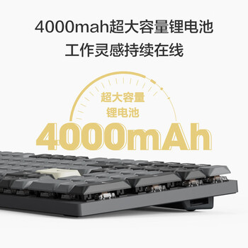京东京造N990升级版三模矮轴机械键盘无线蓝牙101键佳达隆2.0矮茶轴 铝合金机身大U[0]键办公 银河灰