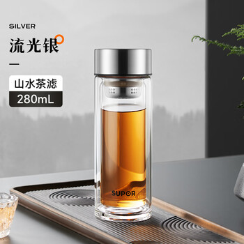 苏泊尔（SUPOR）玻璃杯双层商务办公车载水杯男高档泡茶杯子KCG28AR10