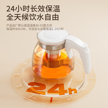 美菱新款家用多功能遥控下置水桶全自动立式饮水机烧水泡茶一体机双出水冷热型MY-A02B 