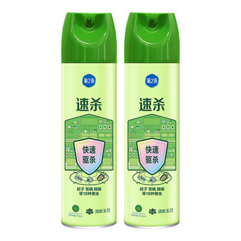 榄菊 喷雾剂 速杀型气雾剂600ml*2瓶新旧包装随机发 