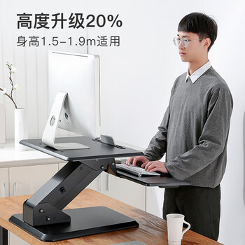 Brateck升降台T42黑色电脑桌真实使用感受,真相揭秘入手感受