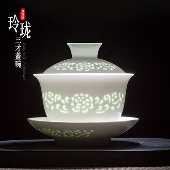 玲珑瓷镂空茶具价格报价行情- 京东
