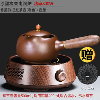 6765轻奢高端煮茶壶罐罐茶煮茶器甘肃套老式网红小型陶瓷煮茶炉电