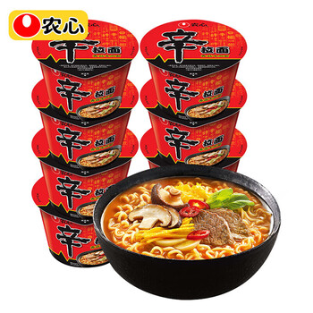 农心辣白菜拌面品牌及商品- 京东