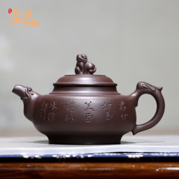 宜兴紫砂壶朱可心品牌及商品- 京东