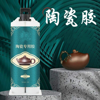 瓷器胶水胶陶瓷胶粘合剂级胶水强力焊接剂粘紫砂壶耐高温粘陶瓷胶级