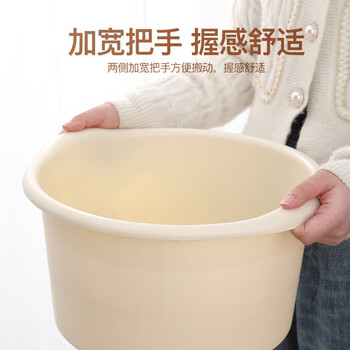 达福芮泡脚桶家用过小腿高深洗衣盆保温足浴桶学生宿舍熏蒸洗脚桶盆