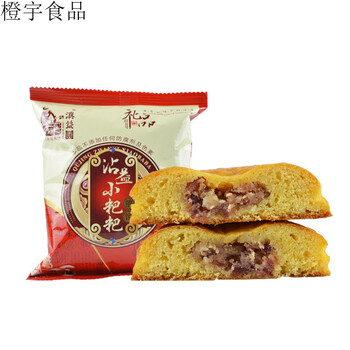 云南特产曲靖滇益圆沾益小粑粑正宗火腿月饼传统糕点苏子豆沙鲜花