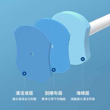 LYNN 一次性马桶刷替换头 刷头自带清洁剂 薰衣草味8个