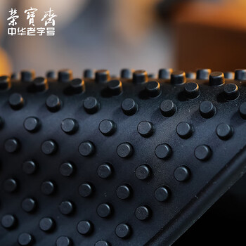 【全网低价】荣宝斋 篆刻工作垫 防滑集粉尘集灰桌垫工具台 石章刻刀闲章名章印章雕刻胶垫子 篆刻工作垫