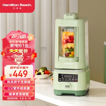 综合剖析汉美驰BL15201评测怎么样？  适合家用 ，价格如何 ！