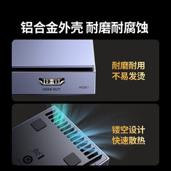 绿联HDMI视频采集卡2K高清 适用索尼佳能尼康相机Switch2/PS5手机iPad平板电脑游戏直播录制USB采集器