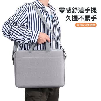 BUBM笔记本电脑包手提14英寸男适苹果MacBook华为商务出差电脑公文包