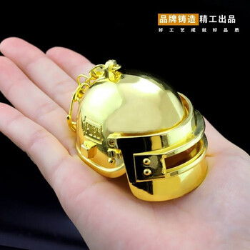 吃鸡全套皮肤挂件绝地吃鸡钥匙链皮肤圣诞超人闪电三级头二级头盔挂件