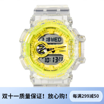 今年も話題の 新品 限定モデル G-SHOCK GA-400PC-8AJF CASIO 腕時計