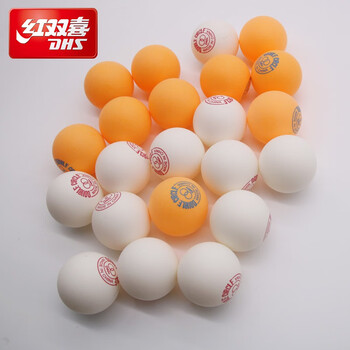 红双喜（DHS）新材料D40+训练用乒乓球 白色连环球120只装CD40D