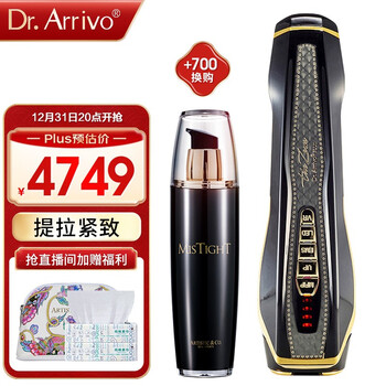 美容仪器排名前十品牌（美容仪祛痘美容仪哪个牌子好）
