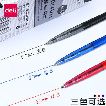 得力(deli)圆珠笔6506按动笔0.7mm子弹头红色圆珠笔办公商用伸缩原子笔签字笔60支装